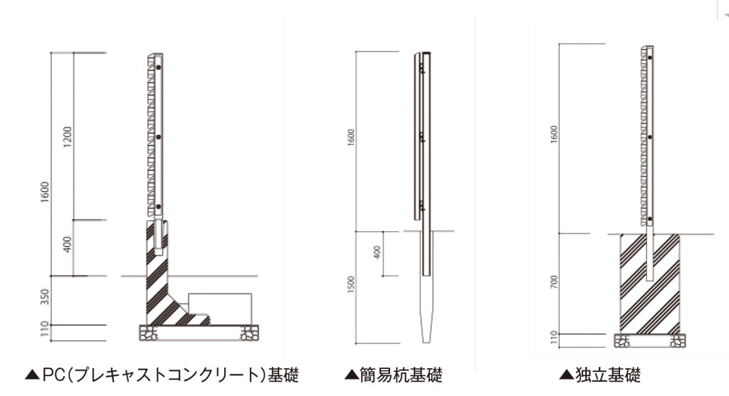 製品画像02